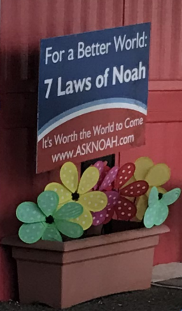 7 Laws porch sign