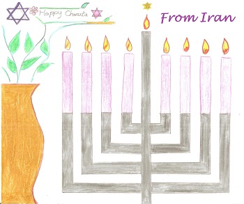Hanukkah greetings from Iranian Noahide girl