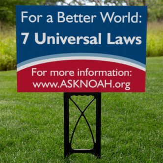 Lawn Sign 7 Universal Laws
