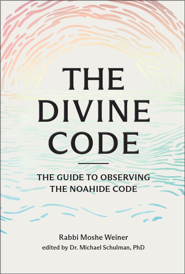 The Divine Code, 4th Edition, Parts I-VIII