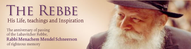 Invocation to NYS legislature for the Rebbe’s birthday