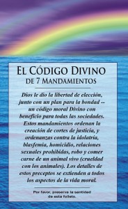 spanish-back-cover
