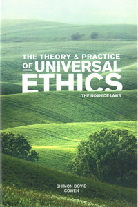 Theory & Practice of Universal Ethics